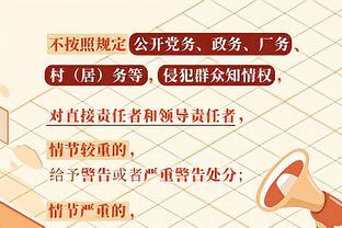 耶德林盛赞梅西：看到历史最佳对每个人说请和谢谢，让人感到谦逊