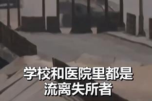 道格拉斯-路易斯谈国脚女友：我英语变好多亏她，她会说五国语言